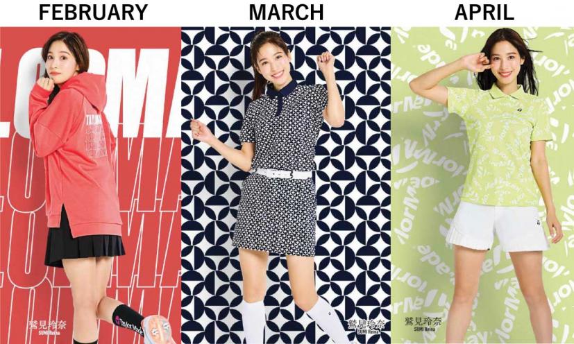 KEY OUTFITS-WOMEN’S