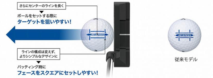 イメージ図