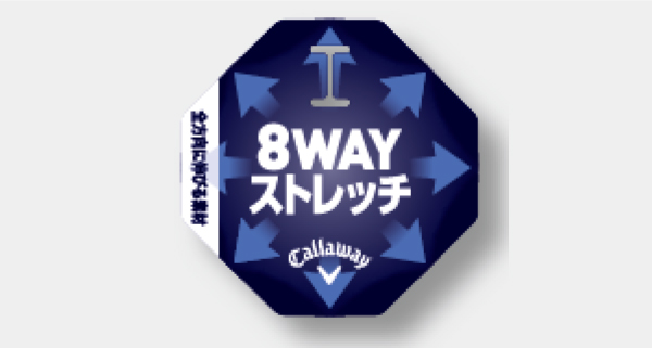 8Way Stretch