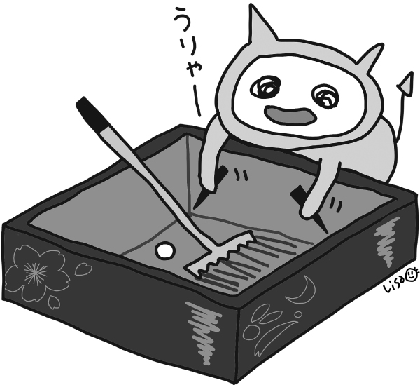 イラスト