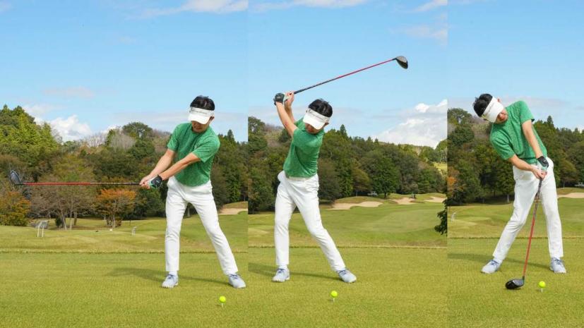 右への体重移動を意識すると腰が右にスエーする。体重が左に戻らず右足体重で打つことになりトップやチョロに
