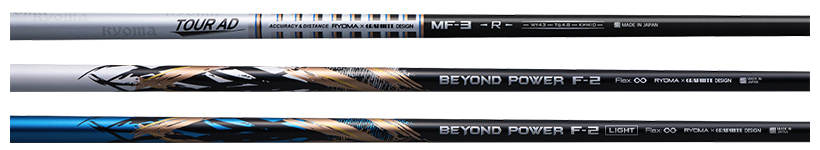 MAXIMA F