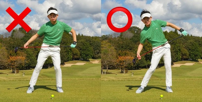 腰が地面と平行に動かないように注意。ダウンスイング〜フォローでは左腰が高い体勢になるのが正解。