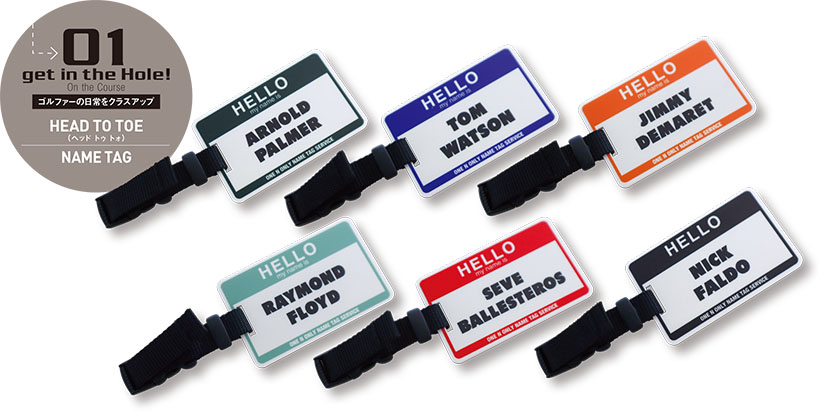 HEAD TO TOE NAME TAG