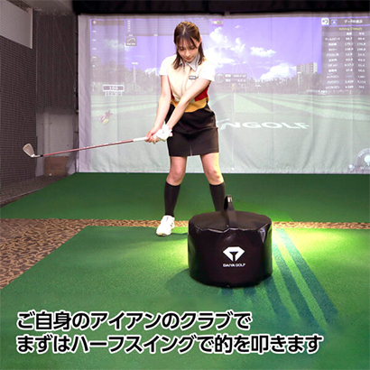ゴルフレッスンでよく見るアレ（インパクトバッグ）ダイヤゴルフから発売！