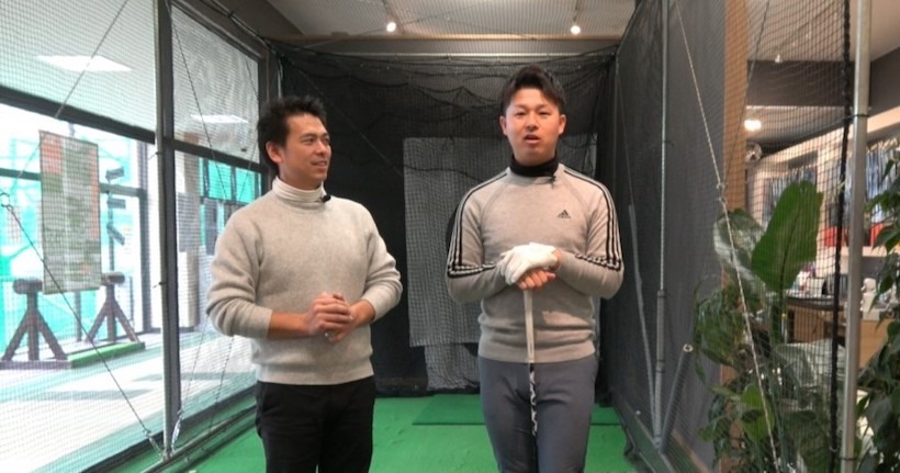 お分かりになっただろうか。右側の人物が大蔵ゴルフスタジオの新しいフィッター、ダイナマンこと野倉大南氏である。