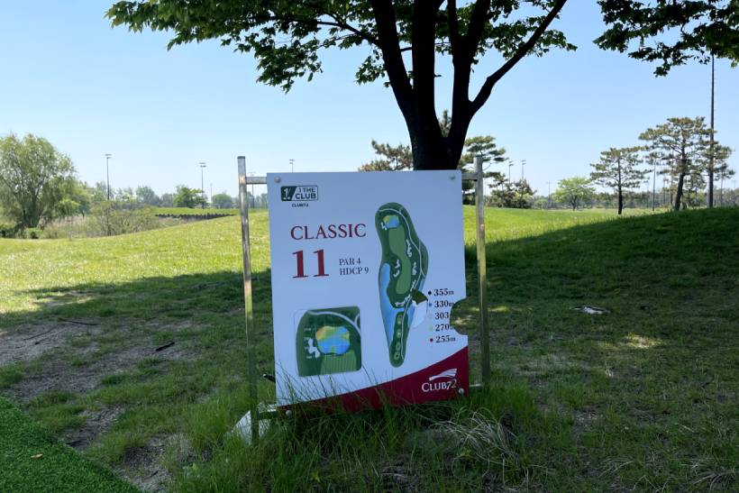 ゴルフ場,韓国ゴルフ