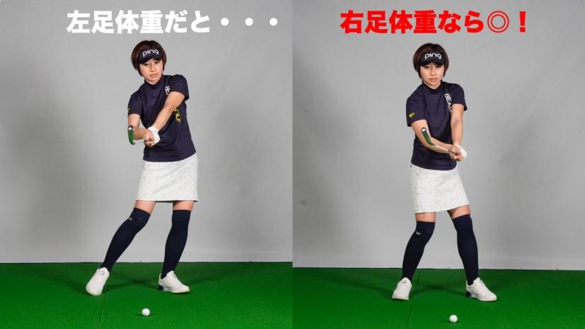 勝又優美