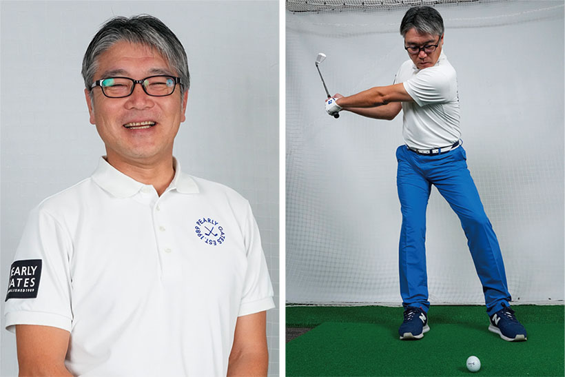 今月のアマチュア、鳥潟英城さんのお悩み