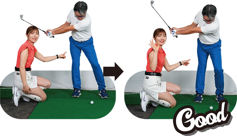 （写真左）右に体重移動しすぎで軸まで右へズレている！（写真右）短い距離は体重移動を抑え気味でいいんです！