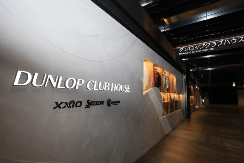 ダンロップクラブハウス新宿店
