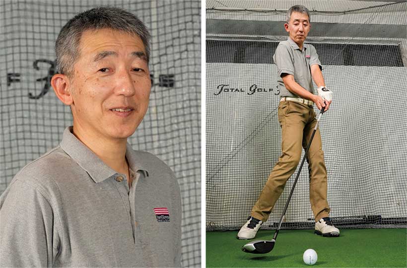 中田 勇さんのお悩みは…