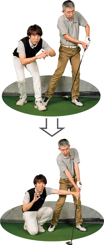 （写真上）体が先に流れてしまっているためヘッドが地面から遠く離れてしまう（写真下）体の軸がブレずクラブの遠心力でヘッドが地面に対し適切に下りてくる！