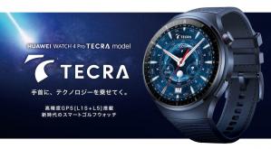 『HUAWEI WATCH 4 Pro TECRA model』
