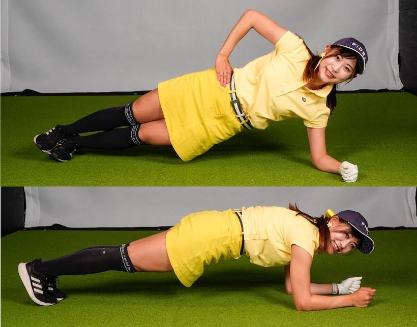 遠藤璃乃