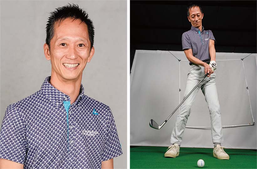 山頭 聡さんのお悩みは…