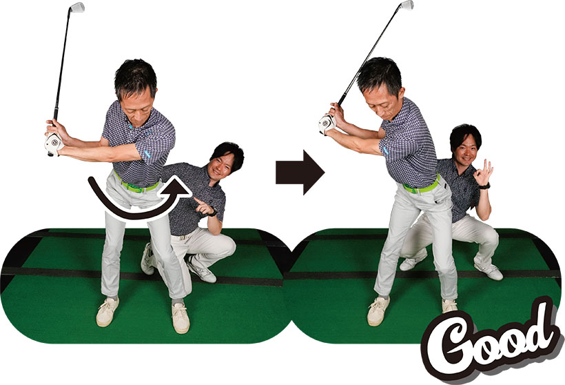 （写真左）回転しなければ！　と意識しすぎていますが……（写真右）腰は回さずにそのまま左へ移動するイメージ！