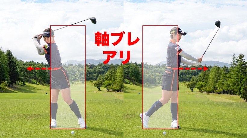 蛭田みな美