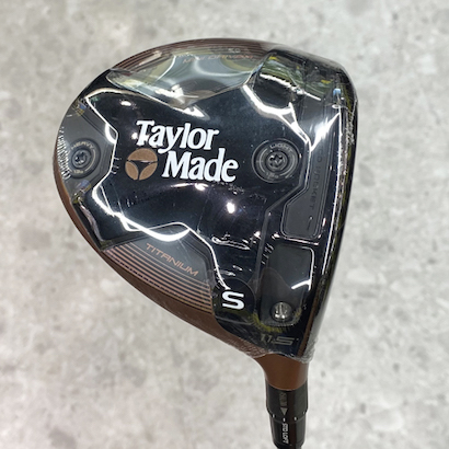 BRNR Mini Driver Copper