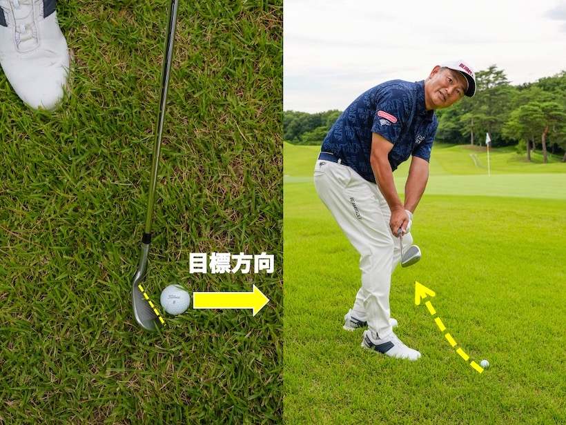 中井学