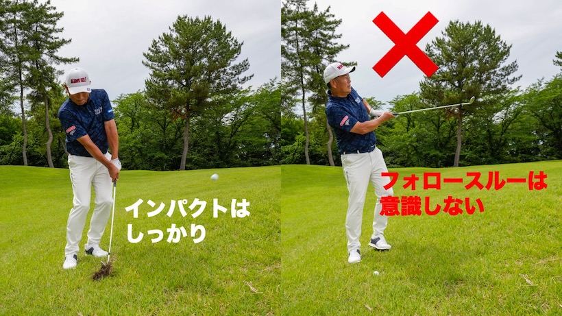 中井学
