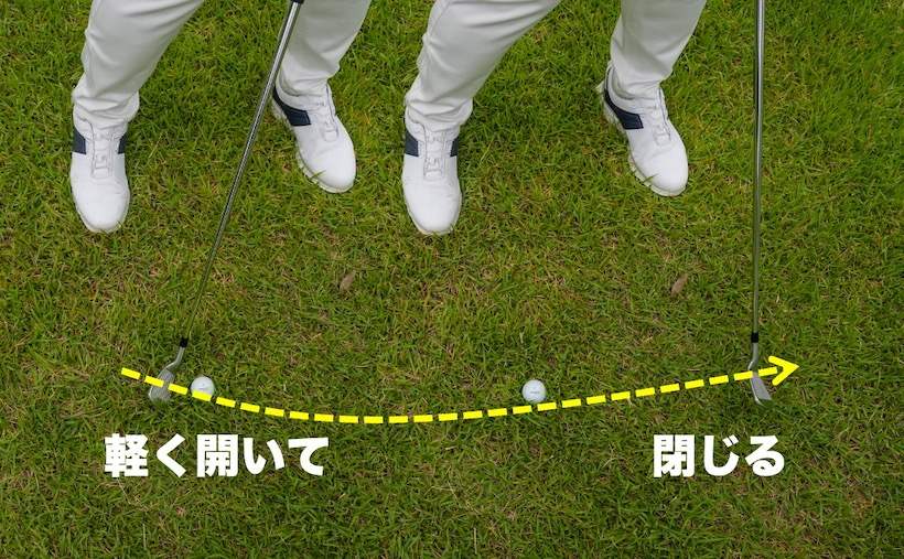 中井学