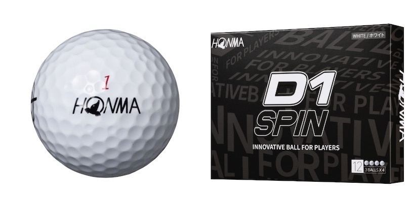 HONMAの最新ドライバー&アイアンを試打して「D1ボール」をGET