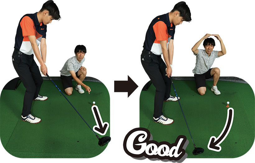 （写真左）飛球線に対して真っすぐ引こうという意識が強すぎる！（写真右）スイングは円運動なので自然な始動心がけましょう！