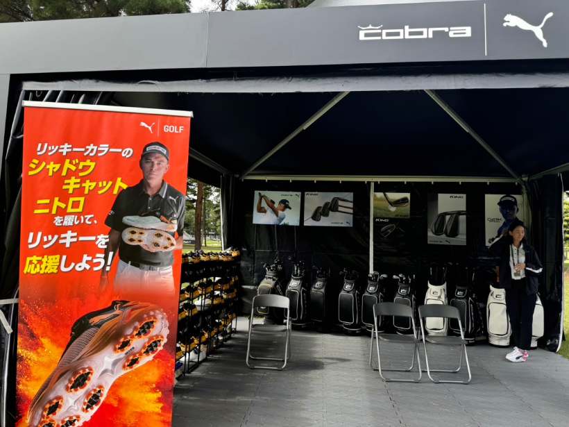 ゾゾチャン,PGAツアー,ツアー観戦