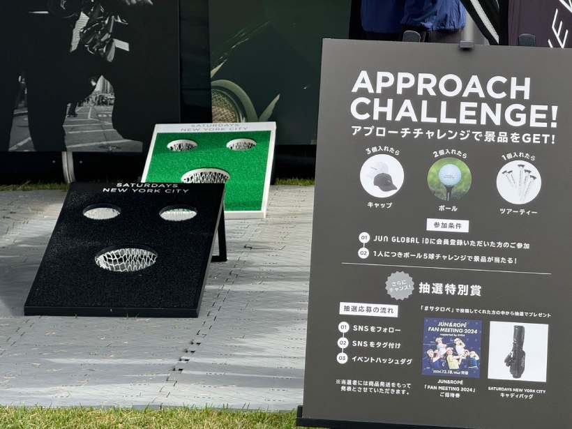 ゾゾチャン,PGAツアー,ツアー観戦