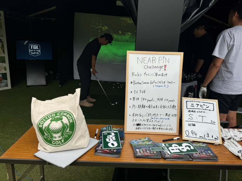 ゾゾチャン,PGAツアー,ツアー観戦