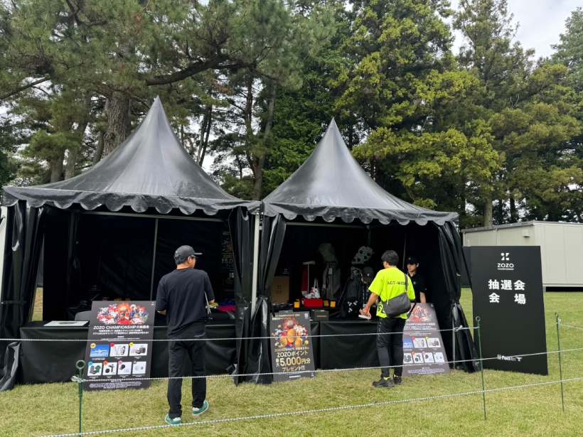 ゾゾチャン,PGAツアー,ツアー観戦