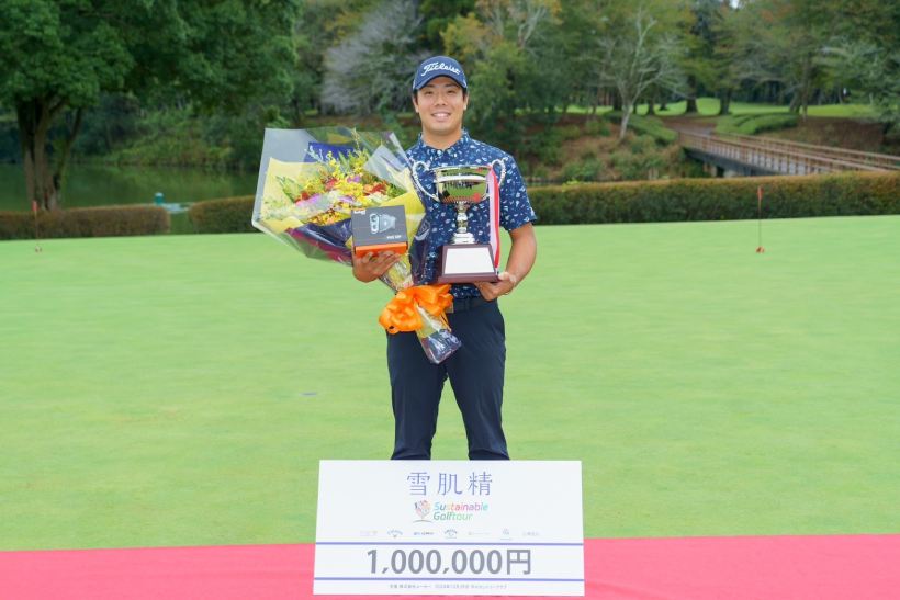 ミニツアー,ゴルファー,雪肌精