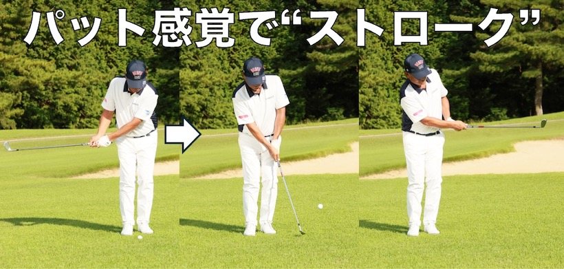 中井学