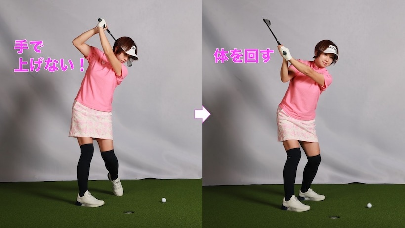 勝又優美