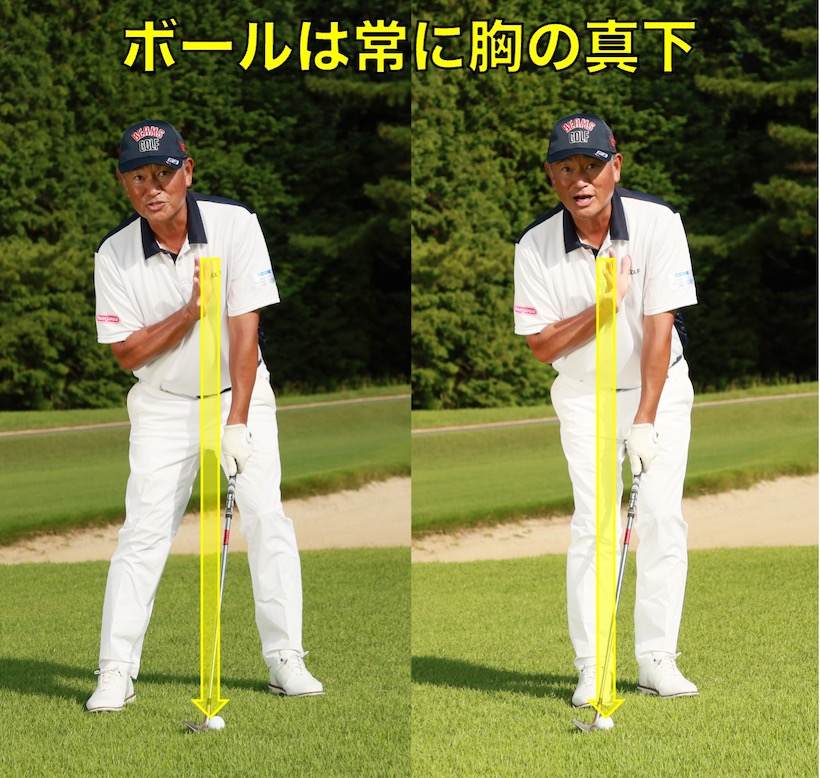 中井学