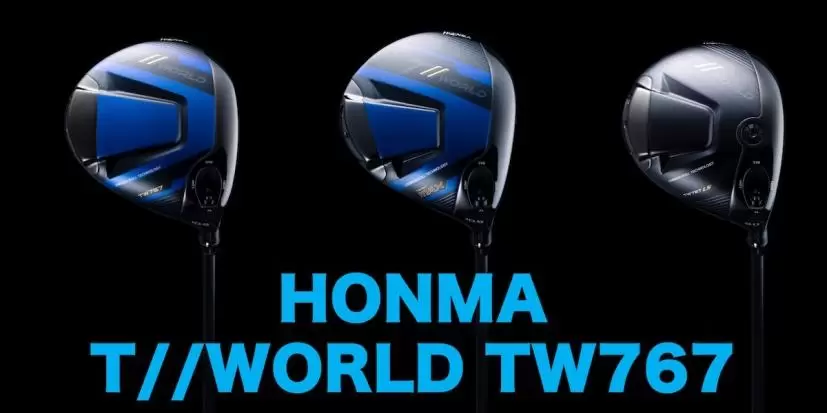 HONMA T//WORLD TW767 ドライバー】寛容性が追求された“やさしく飛ばせる3つの弾道”｜ゴルフサプリ