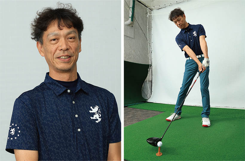 吉田友広さんのお悩みは…