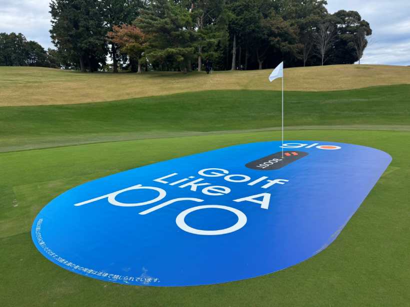 ゴルフイベント,ハイプゴルフ,glo