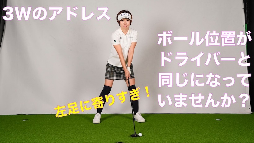 勝又優美