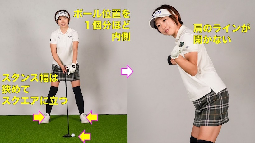 勝又優美