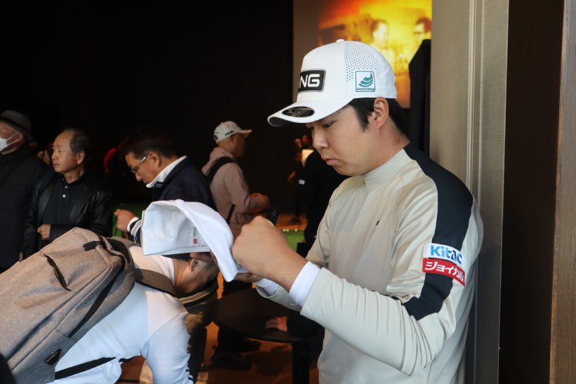 PING,イベント,細野勇策