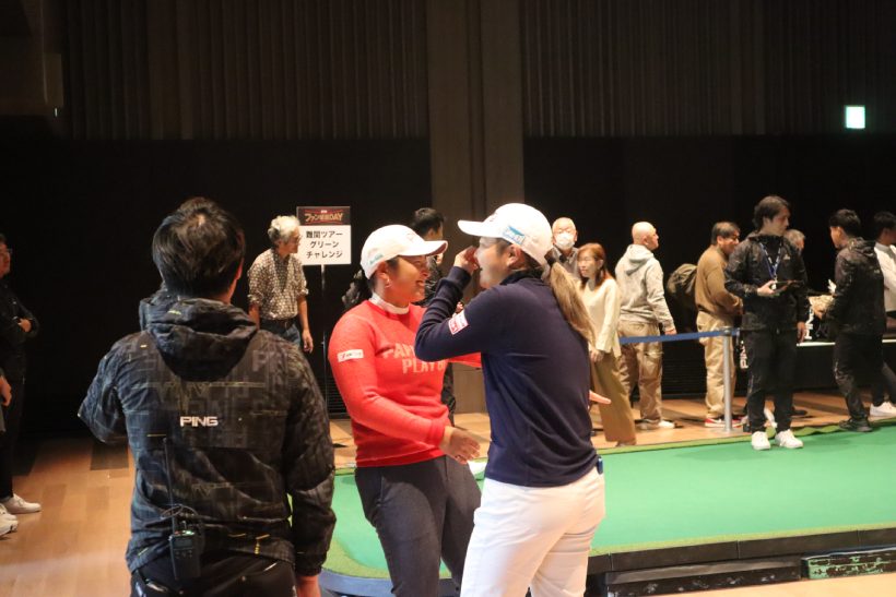 PING,イベント,宮澤美咲,平岡瑠依