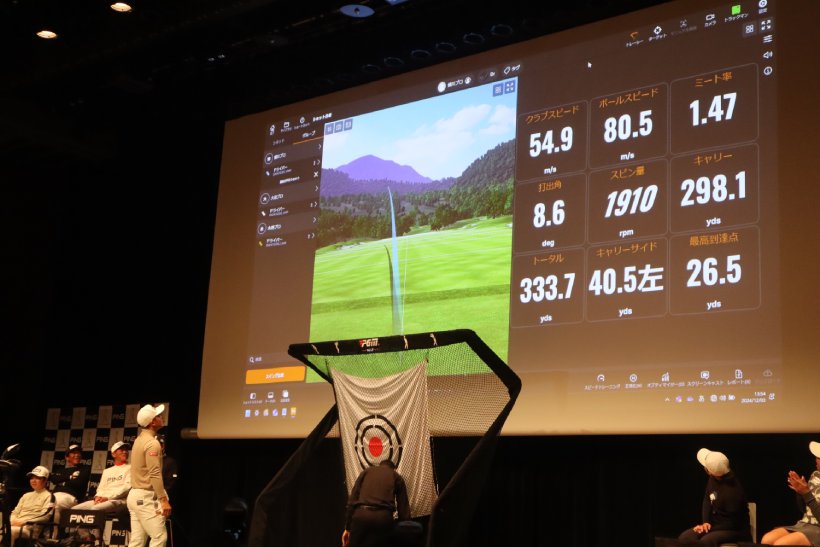 PING,イベント,蟬川泰果