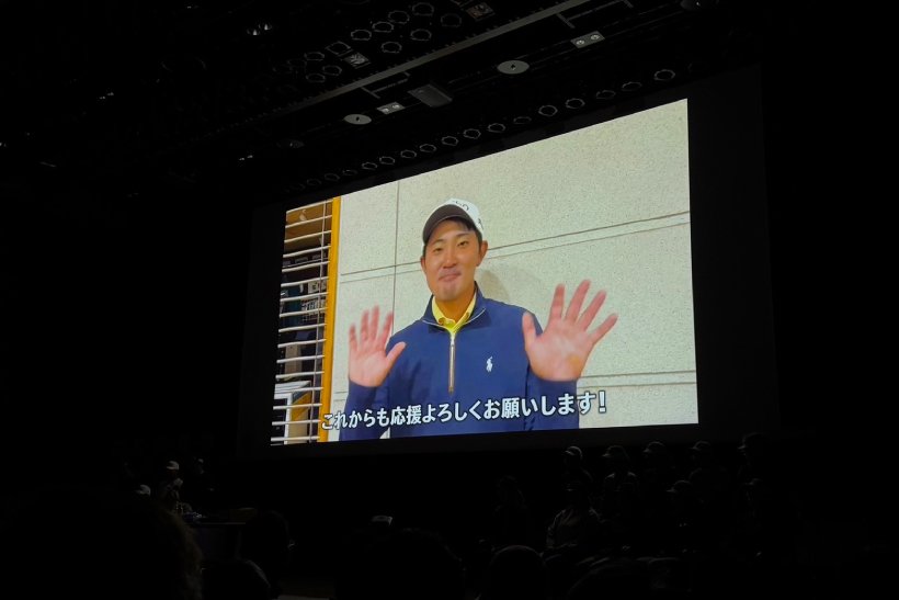 PING,イベント,男子プロ,女子プロ,金谷拓実