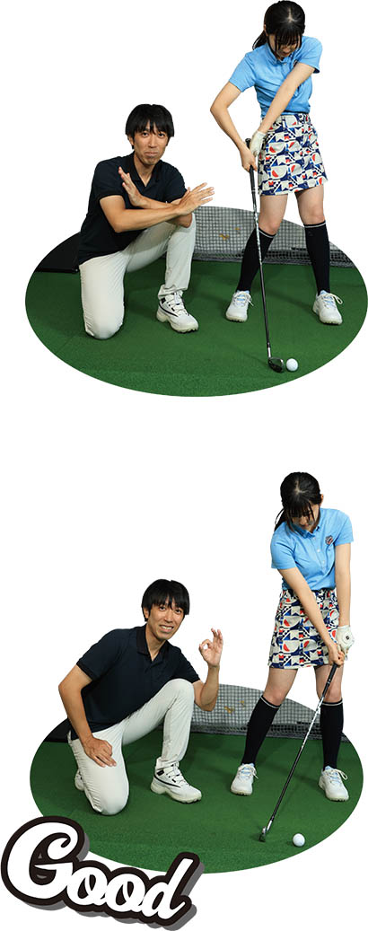 （写真上）遅れたクラブヘッドを無理やり手で合わせているが……（写真下）体と腕を同調させてインパクトを迎えたい！