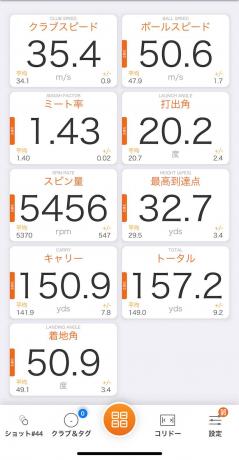 thumb_6333080_2024121503485692 thumb_6333080_2024121503485692