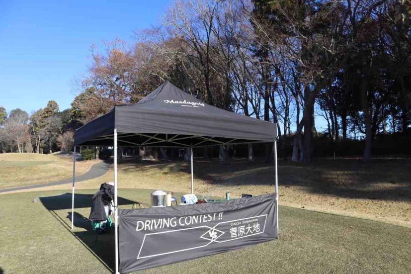 ゴルフクラブ,マスダゴルフ,イベント