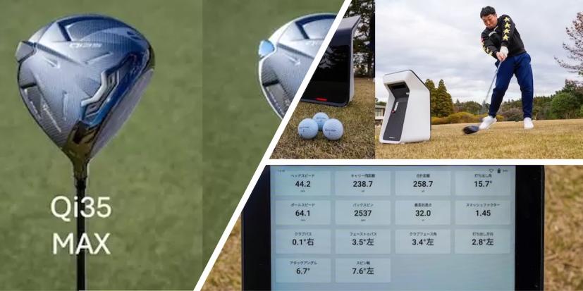 テーラーメイド,Qi35,ドライバー