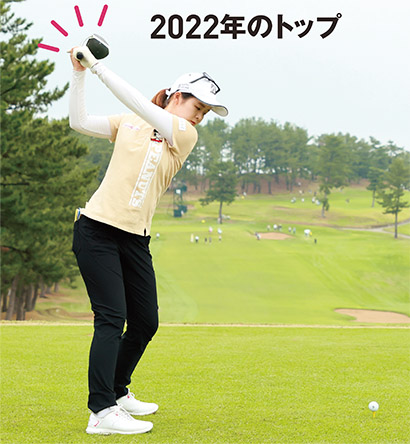 川﨑春花
